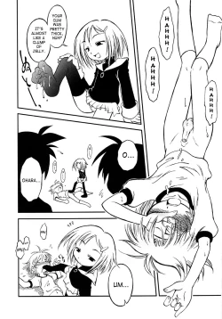 Page 12 of Senju Rion - Insanity Party