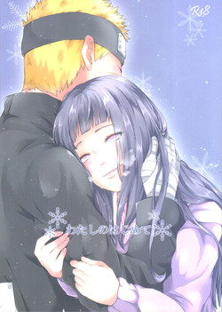 Download Watashi No Hajimete