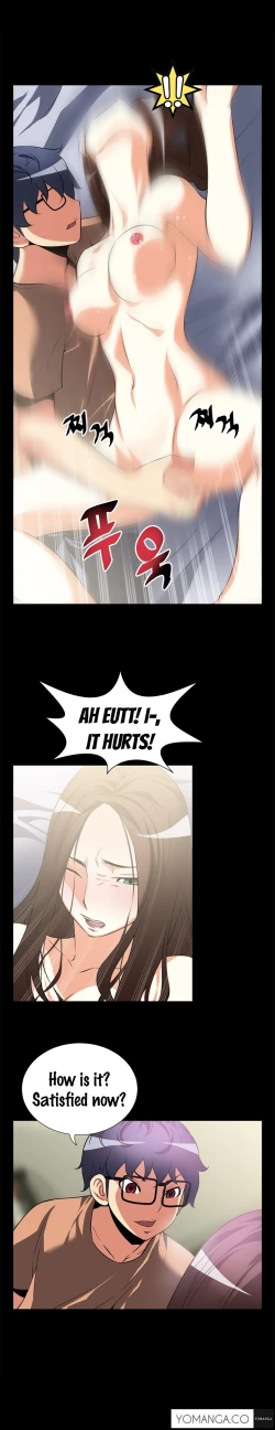 Page 104 of Love Parameter Ch.1-26