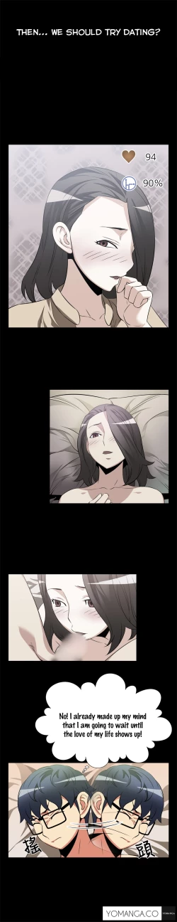 Page 217 of Love Parameter Ch.1-26