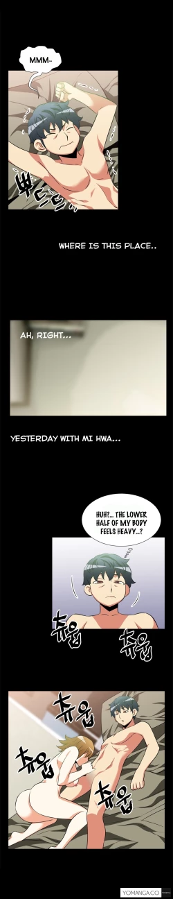 Page 293 of Love Parameter Ch.1-26