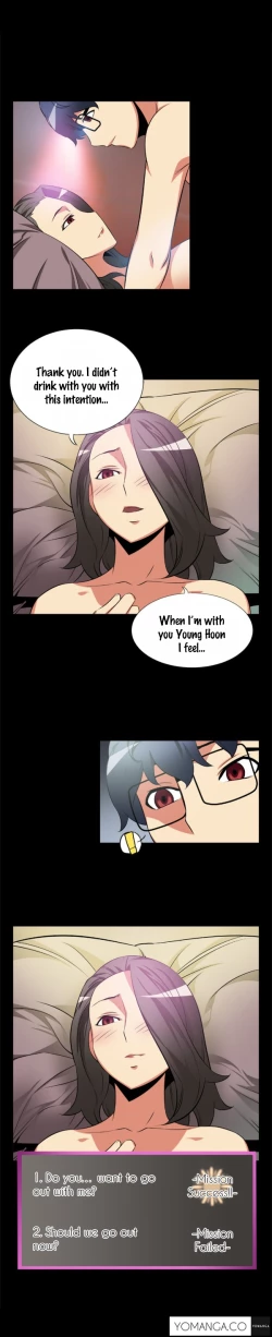 Page 63 of Love Parameter Ch.1-26