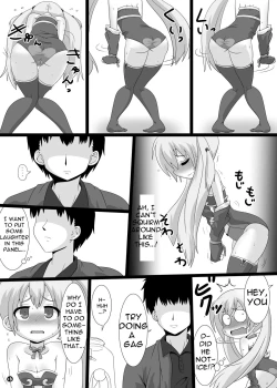 Page 16 of Ma, Mazoku wa Toilet toka Ikanaishi!! | D-Demons Don't use the Bathroom!!