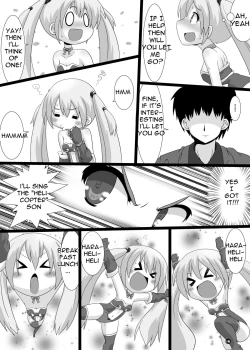 Page 17 of Ma, Mazoku wa Toilet toka Ikanaishi!! | D-Demons Don't use the Bathroom!!