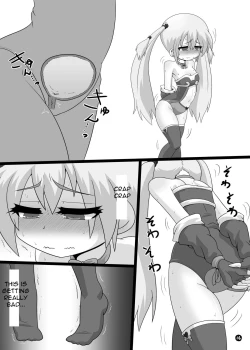 Page 19 of Ma, Mazoku wa Toilet toka Ikanaishi!! | D-Demons Don't use the Bathroom!!