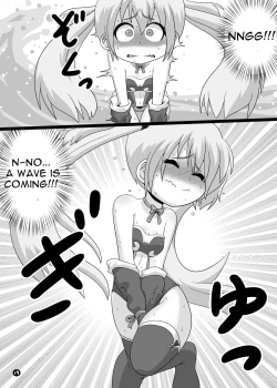 Page 22 of Ma, Mazoku wa Toilet toka Ikanaishi!! | D-Demons Don't use the Bathroom!!