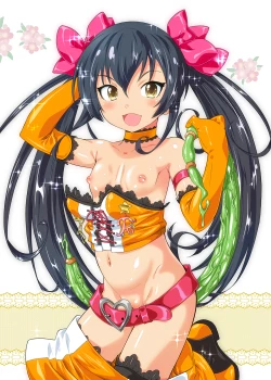 Page 4 of Cinderella Produce! XL