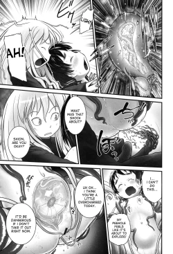 Page 17 of Shionkun 1chan and Nini2