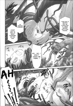 Page 38 of Shionkun 1chan and Nini2