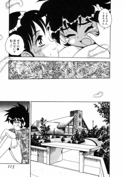 Page 111 of Blue Heaven 2