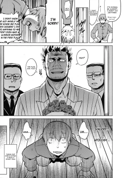 Page 5 of Crazy Bad Hip