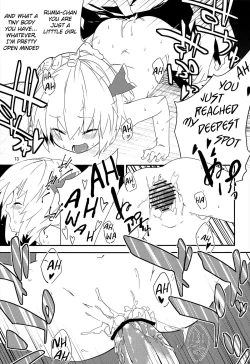 Page 13 of Yaminori!