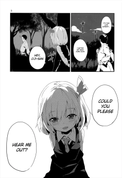 Page 3 of Yaminori!