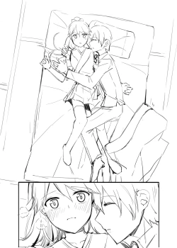 Page 7 of Houshou-san Manga