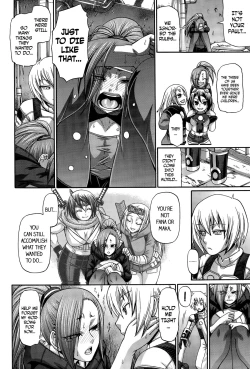 Page 38 of Re: Incarnation ch.1-4