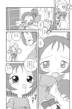 Page 7 of Mix Ribbon 7