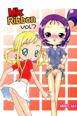 Download Mix Ribbon 7