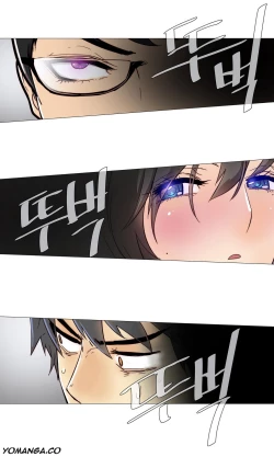 Page 140 of Household Affairs Ch.1-27