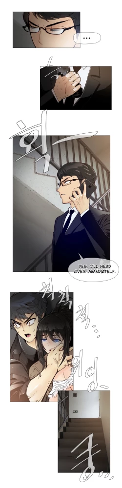 Page 146 of Household Affairs Ch.1-27