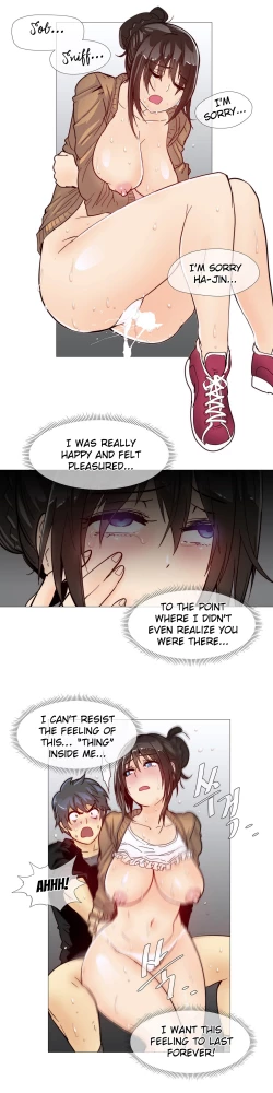 Page 148 of Household Affairs Ch.1-27