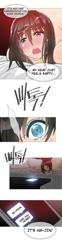 Page 263 of Household Affairs Ch.1-27