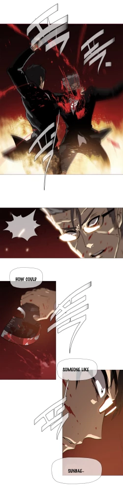 Page 377 of Household Affairs Ch.1-27