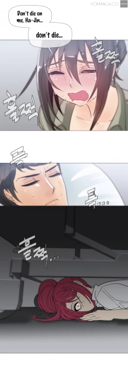 Page 432 of Household Affairs Ch.1-27