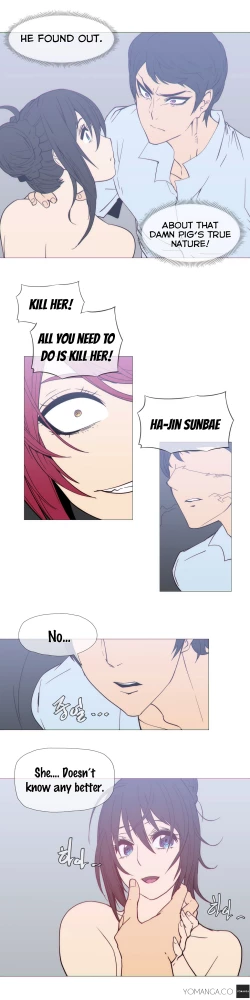 Page 528 of Household Affairs Ch.1-27