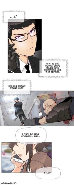 Page 83 of Household Affairs Ch.1-27