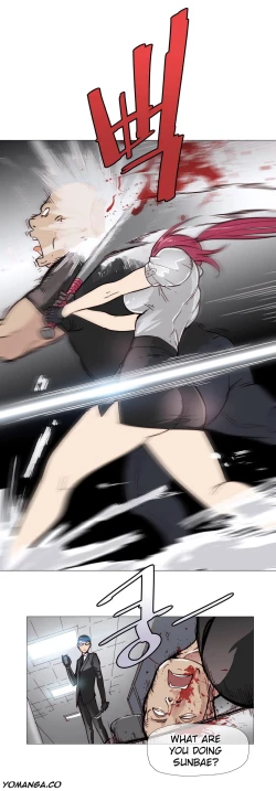 Page 85 of Household Affairs Ch.1-27