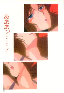 Page 38 of Cream Lemon Film Comics - Cream Lemon Part 11: Kuro Neko Kan