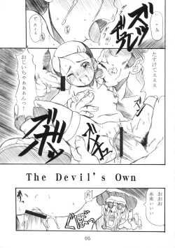 Page 4 of OVACAS SKETCH 2