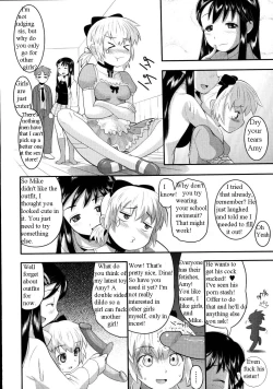 Page 4 of Fetish Failure