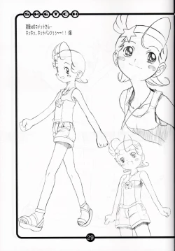 Page 28 of OVACAS SKETCH 3