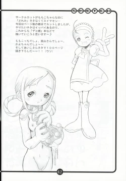 Page 41 of OVACAS SKETCH 3