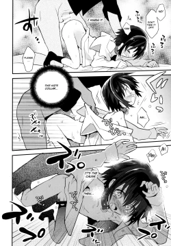 Page 21 of Kubiwa no Jikan Kouhen