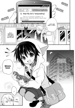 Page 2 of Kubiwa no Jikan Kouhen