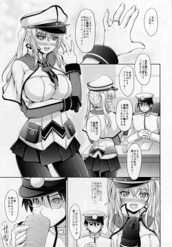 Page 2 of KanMaid DokuGraf Zeppelin to Serve the Admiral.