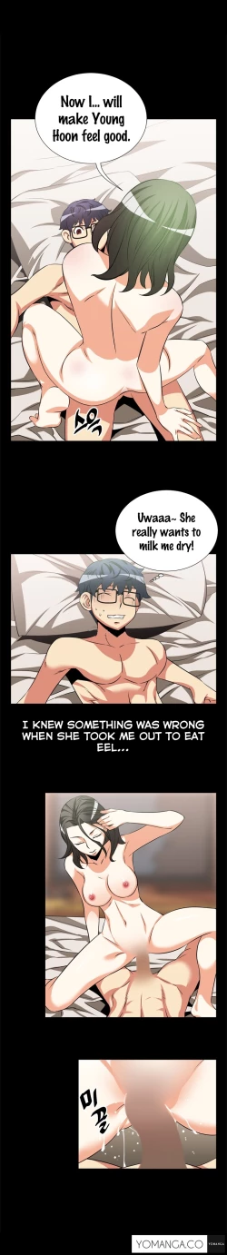 Page 202 of Love Parameter Ch.1-27