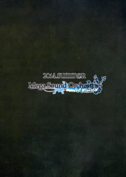 Page 26 of Gensou Enkou