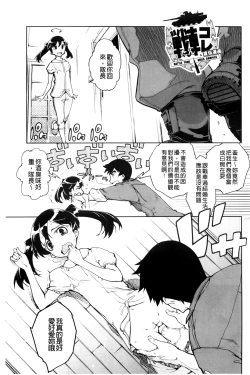 Page 149 of JC’S EX