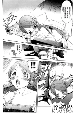 Page 170 of JC’S EX