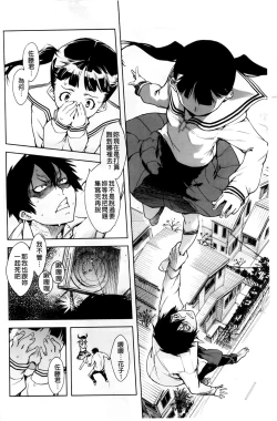 Page 40 of JC’S EX