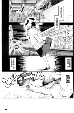 Page 59 of JC’S EX