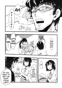 Page 4 of It's Love at First Sight.