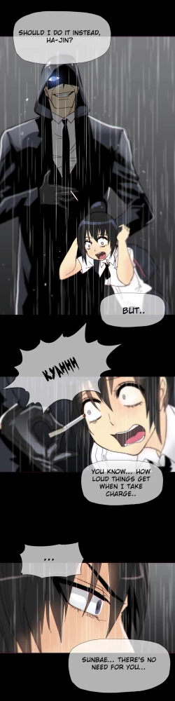 Page 321 of Household Affairs Ch. 11-26