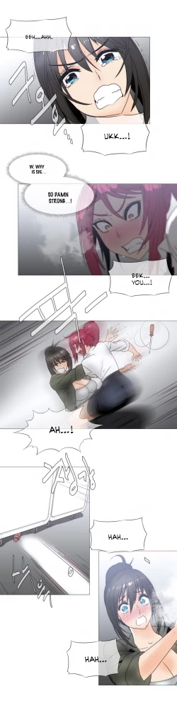 Page 486 of Household Affairs Ch. 11-26