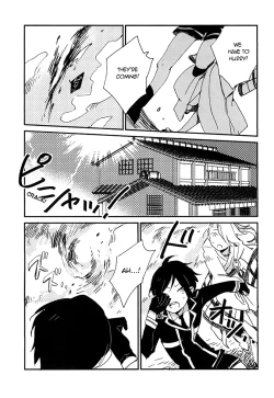Page 38 of Kekkou wa Ame no Asa | A Resolute Action On A Rainy Morning