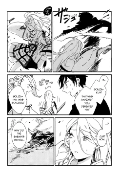 Page 47 of Kekkou wa Ame no Asa | A Resolute Action On A Rainy Morning