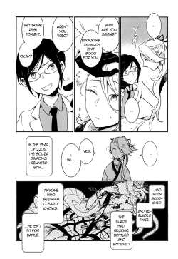 Page 4 of Kekkou wa Ame no Asa | A Resolute Action On A Rainy Morning